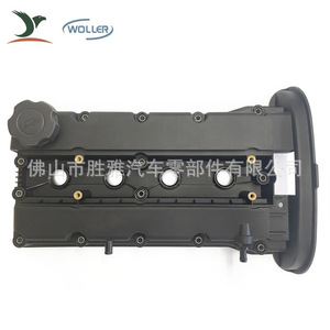 Aplicable a la cabeza del cilindro del motor y el conjunto de tapa de válvulas de GM Buick y Chevrolet 25192208 - Product Image 1
