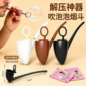 Souffleur de bulles en forme de tuyau simulé, jouet anti-stress en plastique de 16 cm pour enfants unisexe - Product Image 4