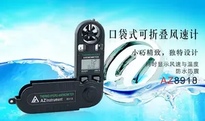 AZ8918 Temperatura do Vento Anemômetro, Anemômetro, Taiwan Hengxin 8918 Vento Velocidade Tester TOOL - Product Image 5