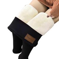 Pantalon Sherpa Style Hiver Femme, Pantalon Cachemire Épais Taille Haute, Legging Chaud Moulant Automne
