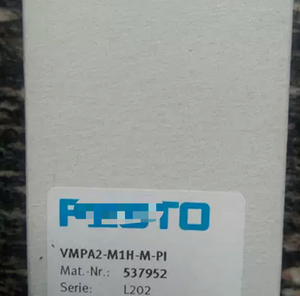 NOUVEAU Électrovanne VMPA2-M1H-M-PI - Product Image 2