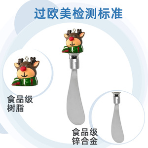 Christmas Reindeer Butter <b>Knife</b> Stainless Steel 4-5.9in Multi-Purpose Cheese Spatula <b>Bread</b> Spreader High Polish Finish - Product Image 3