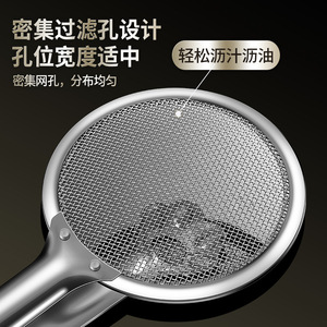 Colador de cocina de acero inoxidable 304 con forma de pata de gato, pinza extendida hueca para escurrir frituras, resistente al calor - Product Image 4