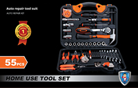HUIXIN HX-43 Juego de Herramientas Manuales Multifuncionales de Acero al Carbono OEM, Kit de Herramientas de Reparación Multipiezas con Estuche Blando para Hogar y Automóvil