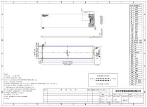 Module LCD rectangulaire MIPI de 11,26 pouces, résolution 440*1920 - Product Image 3