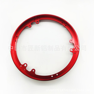 Anneau de caméra en alliage d'aluminium 200 mm usiné CNC anodisé réutilisable - Product Image 2