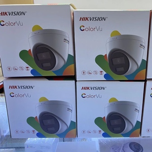 Caméra IP de sécurité Hikvision DS-2CD1327G2-LUF 2MP ColorVu 24/7, détection couleur complète des personnes et des véhicules, PoE, WDR, caméra tourelle extérieure - Product Image 1