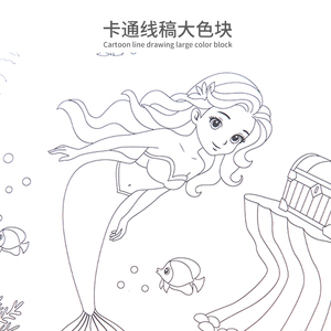 KEYBABY Libro <span class=keywords><strong>para</strong></span> <span class=keywords><strong>Colorear</strong></span> con Tapa, 32 Páginas, Diseño de Cuentos de Hadas, Astronauta y Unicornio, Cuaderno <span class=keywords><strong>para</strong></span> <span class=keywords><strong>Colorear</strong></span> <span class=keywords><strong>para</strong></span> Niños - Product Image 5