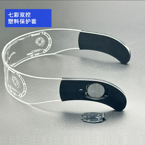Luminous LED Glasses YW-CF08 <b>Battery</b> <b>Operated</b> Christmas Party Novelty Adult Sci-Fi Style - Product Image 4