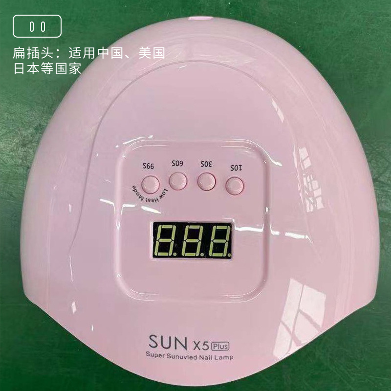 EU--Pink