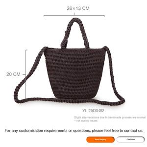 Bolso Tote de Cuerda PP Marrón Hecho a Mano, Tejido Abierto, Ligero, Convertible a Bandolera para Mujer, Playa, Compras, Regalo, ODM - Product Image 3