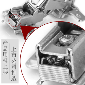 Charnière à amortissement hydraulique Starwee à grand angle de 175 degrés pour porte d'armoire - Product Image 2