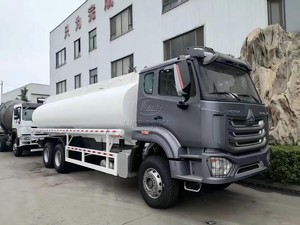 Châssis de transport de marchandises multiples disponibles, types de véhicules de transport de marchandises 15-35m³, camion-citerne à huile Sinotruk, camion-citerne automatique, prix du véhicule - Product Image 3
