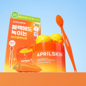 Pour april Skin Carrotène de haute qualité IPMP Hydromelt Baume nettoyant 90ml Set 3ml * 2ea Crème démaquillante - Product Image 2