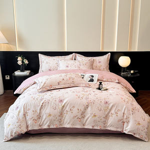 Ensemble de housse de couette Botanical Elegance : motif floral imprimé numériquement sur coton brossé ultra-doux, ensemble de literie 4 pièces - Product Image 3