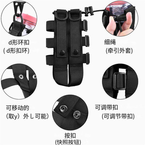 กระเป๋าใส่ขวดน้ำแบบยุทธวิธี สีดำ ทำจากไนลอน ทนทาน เหมาะสำหรับกิจกรรมกลางแจ้ง พร้อมสายปรับได้และห่วงรูปตัว D - Product Image 1