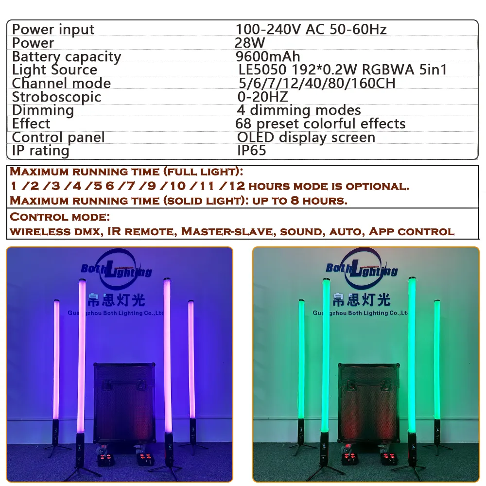 الأنبوب الضوئي التيتان LED المقاوم للماء 360 درجة لاسلكي DMX تطبيق التحكم بالأشعة تحت الحمراء ألوان كاملة مجموعة تأثيرات المسرح لحفلات الزفاف dj