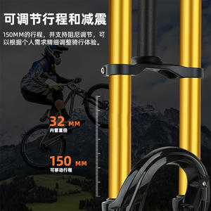 Fourche à air double suspension Bolany pour VTT, 27,5 pouces, axe QR, tiges de 28,6 mm, amortissement réglable, fourche de descente - Product Image 3