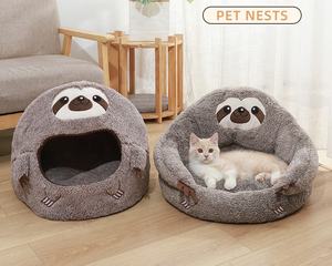 Роскошные милые кровати для домашних животных, новый дизайн, серия ленивцев, мягкая теплая кровать для кошек и собак с различными формами, изготовленная из плюша - Product Image 5