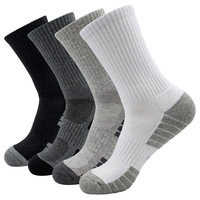 Chaussettes de sport de basketball en coton épais respirantes, chaussettes athlétiques mi-mollet de couleur unie, performance garantie, directement de l'usine.