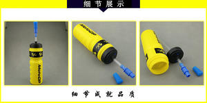 Muestra gratis al por mayor 750ml bicicleta de carretera Squeeze botella de agua con Color degradado deportes bicicleta de montaña - Product Image 4