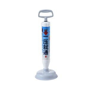 Bomba <span class=keywords><strong>de</strong></span> Succión para Inodoro <span class=keywords><strong>de</strong></span> Alta Presión YISHUA con Mango, Herramienta <span class=keywords><strong>de</strong></span> Desatasco y <span class=keywords><strong>Desatascador</strong></span> <span class=keywords><strong>de</strong></span> Aire - Product Image 1