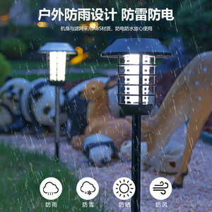 Lámpara Antimosquitos LED Solar H34 de Xinyao Electric Appliances, Control de Plagas para Jardín y Patio Exterior - Product Image 4