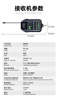 Récepteur DSP à double microphone UHF M510+N33, verrouillage de fréquence anti-interférence, système de microphone sans fil BT V5.2 DSP anti-sifflement pour karaoké