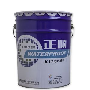 Mortier polymère hydrofuge K11 moderne pour applications de revêtement imperméable des murs de piscines et des sous-sols, conçu pour une application facile - Product Image 1