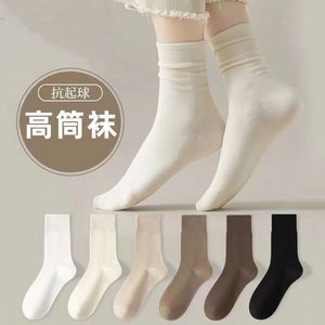 Women's Mid Calf <b>Socks</b> Autumn <b>Winter</b> Slouch Style Warm Sweat Absorbent Maillard Wind Medium Thickness - Product Image 4