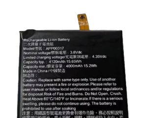4120mAh 15.65Wh vervangende APP00317 batterij voor CAT S62Pro S62 Pro batterijen - Product Image 4