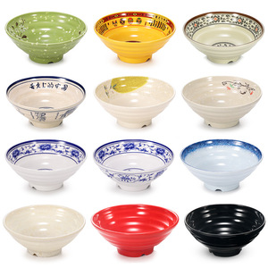 Tazones de ramen de plástico imitación porcelana para uso comercial en restaurantes, juego de tazones de color sólido para sopa de fideos y hot pot. - Product Image 1