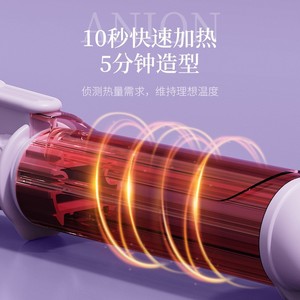 40mm Curling Iron Large Diameter Big Wave Hair Straightener Negative Ion Tourmaline Ceramic Plug Powered For Dry And Wet Use - Product Image 5