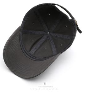 Casquette de baseball vintage pour homme et femme - Classique, réglable, 6 panneaux, boucle en cuivre doré pour usage extérieur / Broderie personnalisée disponible - Product Image 3