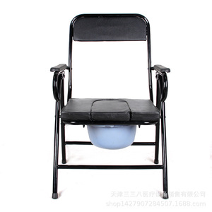 <b>Folding</b> Toilet Chair For Elderly And Pregnant Women With <b>Commode</b> Basin Lightweight And Portable Hospital Chair - Product Image 2
