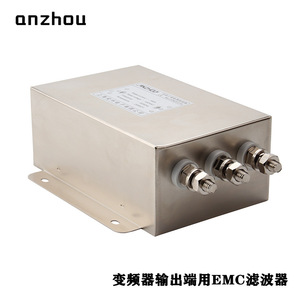 ตัวกรองไฟฟ้า Anzhou 80A 440V แบบสามเฟส สำหรับอินเวอร์เตอร์ - Product Image 4