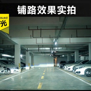 Phare LED de haute qualité pour Chevrolet Malibu XL 2019 avec puce LED haute luminosité, installation facile - Product Image 5