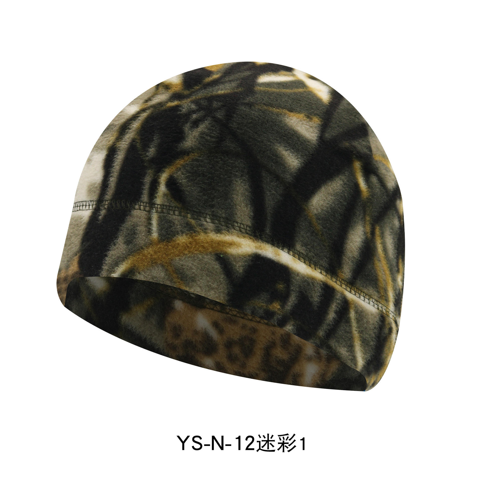 YS-N-03    วายเอส-เอ็น-03
