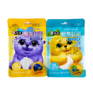 Nhà Máy Bán Buôn Tùy Chỉnh In Ấn Tái Sử Dụng 3-Side Kín Dây Kéo Top Đứng Pouch Độ Ẩm Bằng Chứng Pet + Pe Rõ Ràng Cửa Sổ Cho Thạch - Product Image 5