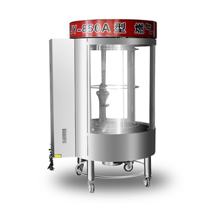 Four rotatif à charbon de bois 850A pour canard, porc, poulet, machine commerciale pour rôtir le ventre de porc, les canards, les poulets - Product Image 1