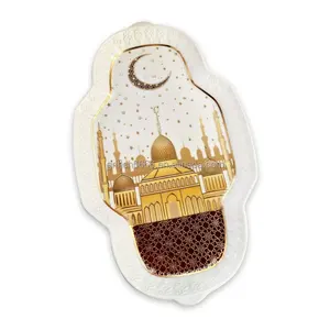 白金月亮和清真寺陶瓷板25厘米x 15厘米开斋节穆巴拉克板盘子开斋节穆巴拉克派对餐具