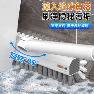 V Shape <b>Floor</b> <b>Brush</b> Nylon Bristles Long Handle Bathroom Cleaning Multi Functional Plastic Handle - Product Image 3