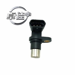 เซ็นเซอร์ตำแหน่งเพลาลูกเบี้ยว ZJ-02-002 สำหรับรถยนต์ Changan Star 474 รุ่นที่ 2 3781020-02 อะไหล่แท้ทดแทน - Product Image 1
