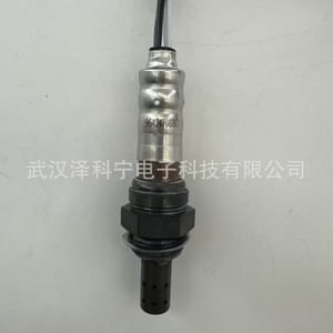 Oxygen <b>Sensor</b> 9642470880 1628TH <b>For</b> <b>Car</b> Replacement Repair New - Product Image 3