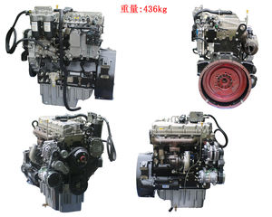 Perkinsa/Doosan <strong>Carter</strong> 320 1104D-E44TA-NR84522 Electric Water-Cooled 4 Stroke Single Cylinder Forklift Engine Assembly 50 HP - Product Image 4