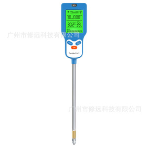 เครื่องวัดดิน 6 in 1 วัดค่า pH อุณหภูมิ ความชื้น ความอุดมสมบูรณ์ สำหรับสวน พืชกระถาง และการเกษตร - Product Image 1