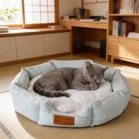 Achteckiges Kurzplüsch-Hundebett mit Rutschfestem Boden, Katzenhaus, Ganzjahres-Katzensofa für Kleine und Mittelgroße Hunde und Katzen, Innenbereich-Ruheplatz