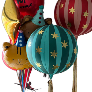 بالونات جديدة من رقائق الألومنيوم المخططة رباعية الأبعاد مقاس 22 بوصة لحفلات الهالوين وأعياد الميلاد وحفلات الزفاف، مع إمكانية التخصيص - Product Image 1