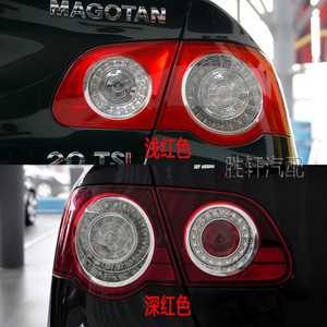 Luz Trasera para Volkswagen Passat B6, Rojo Oscuro, Halógena, Xenón, Luces Traseras para Automóvil - Product Image 1