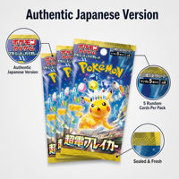 Kotak Booster Ultra Power Breakout SV8 Kartu Pokemon Asli Langka Holo Foil Segel Paket Lot Kartu Pokemon Asli